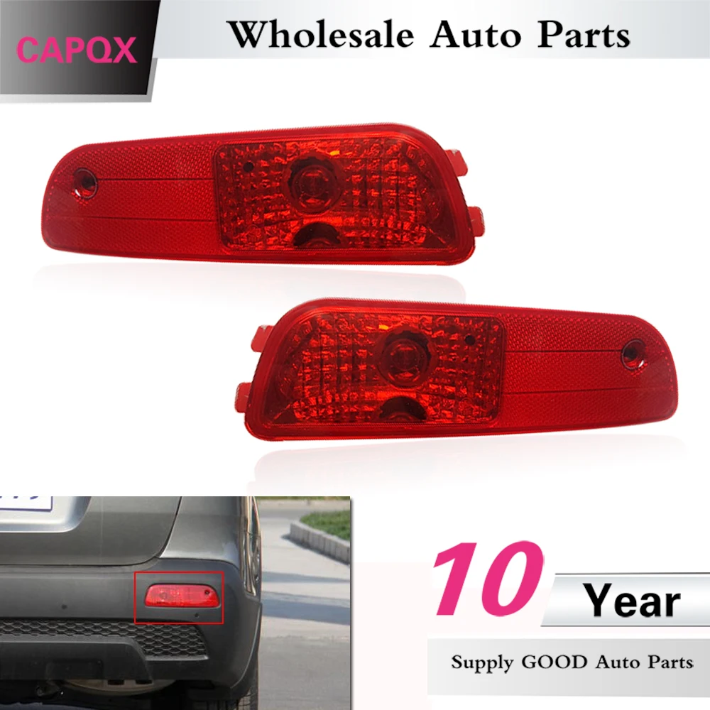 Светоотражатель заднего бампера CAPQX для KIA Sorento 2009 2010 2011 2012 2 4|Сигнальная лампа| |
