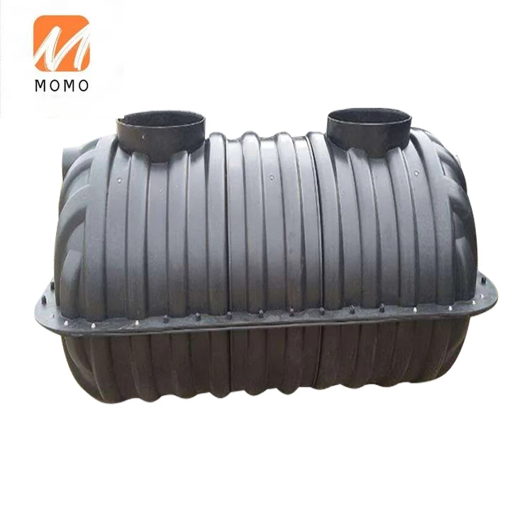 

0.5m3 - 2.5m3 Household Biodigester for Waste Water Treatment Toilet Drain System Mini pp Septic Tanks