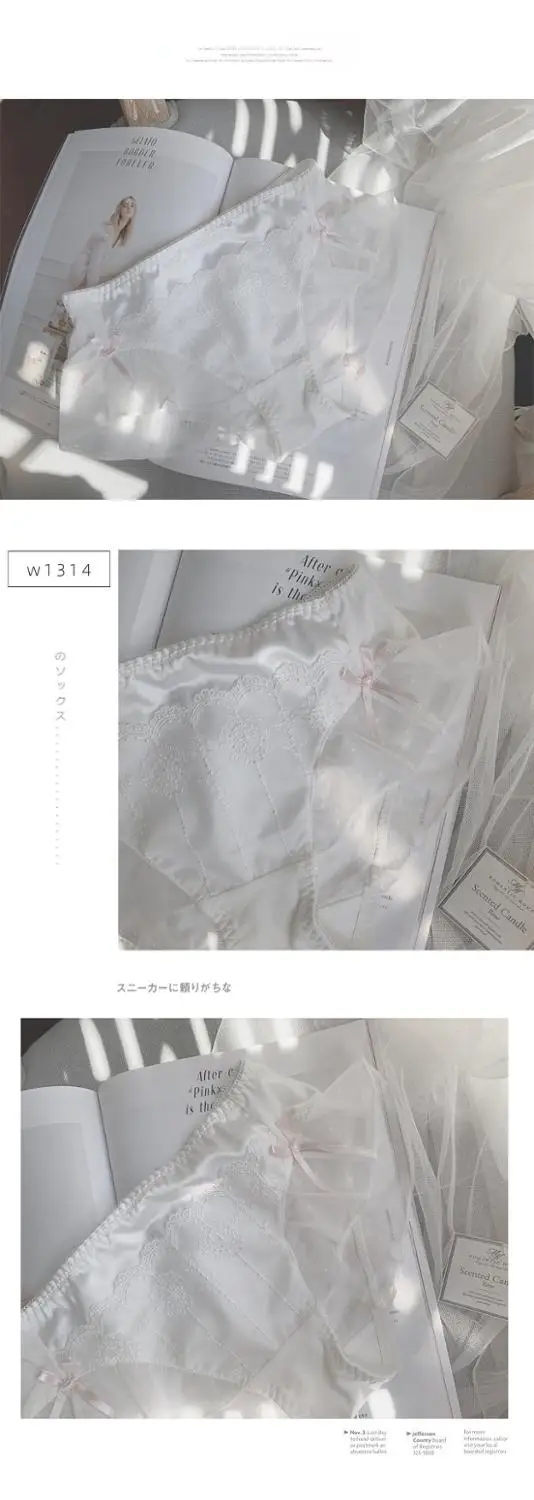 [Белое кружево] нижнее белье женское кружевное сексуальное летнее тонкое