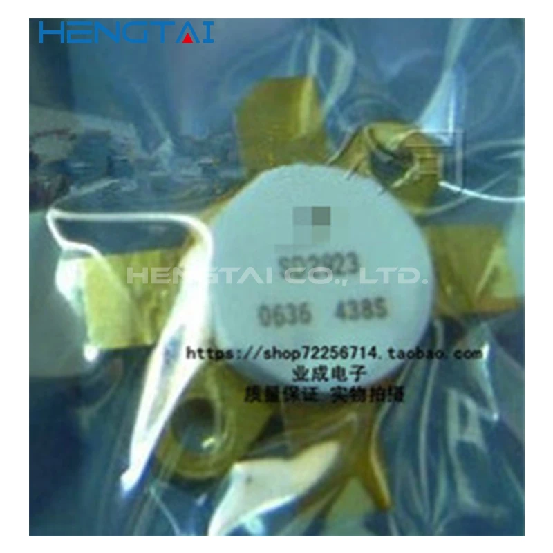 

Free shipping SD2923 NEW AND ORIGINAL MODULE