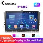 Camecho 2Din Android 10 Автомобильный GPS мультимедийный плеер стерео с Carplay и авто для Volkswagen VW Skoda Golf Polo Passat b5 Jetta T5