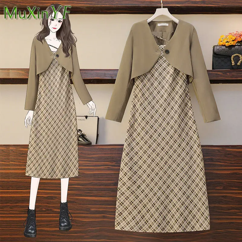 

Women's Fashion Short Suit Jacket Dress Suit Autumn 2021 France Vintage Elegant Blazers Coat Plaid Suspender Dress Two-piece Set