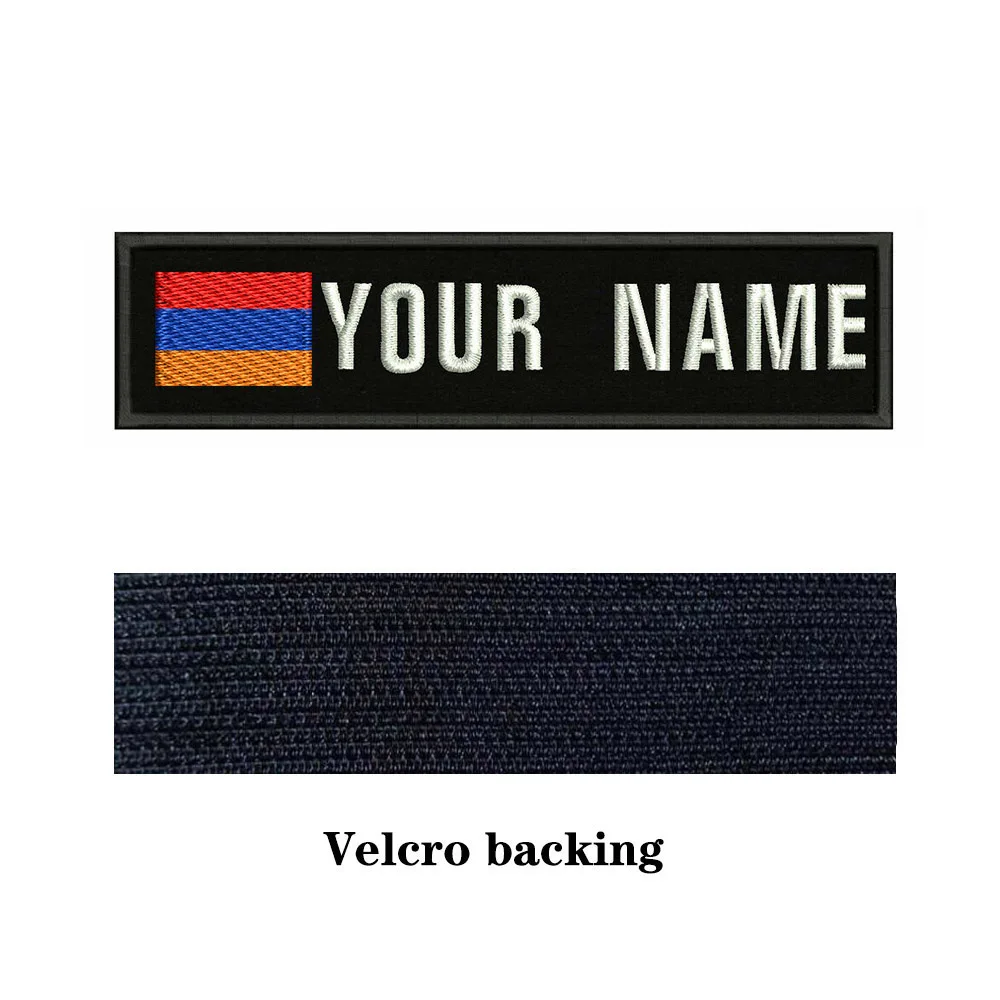 Армянский флаг Словения 10X см вышивка индивидуальное название значок в строчку