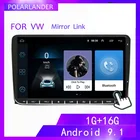 Автомагнитола 2 Din для Bora Golf, VW Polo, Passat B6, B7, Touran, Android, Wi-Fi, GPS-навигация, MP5-плеер без камеры