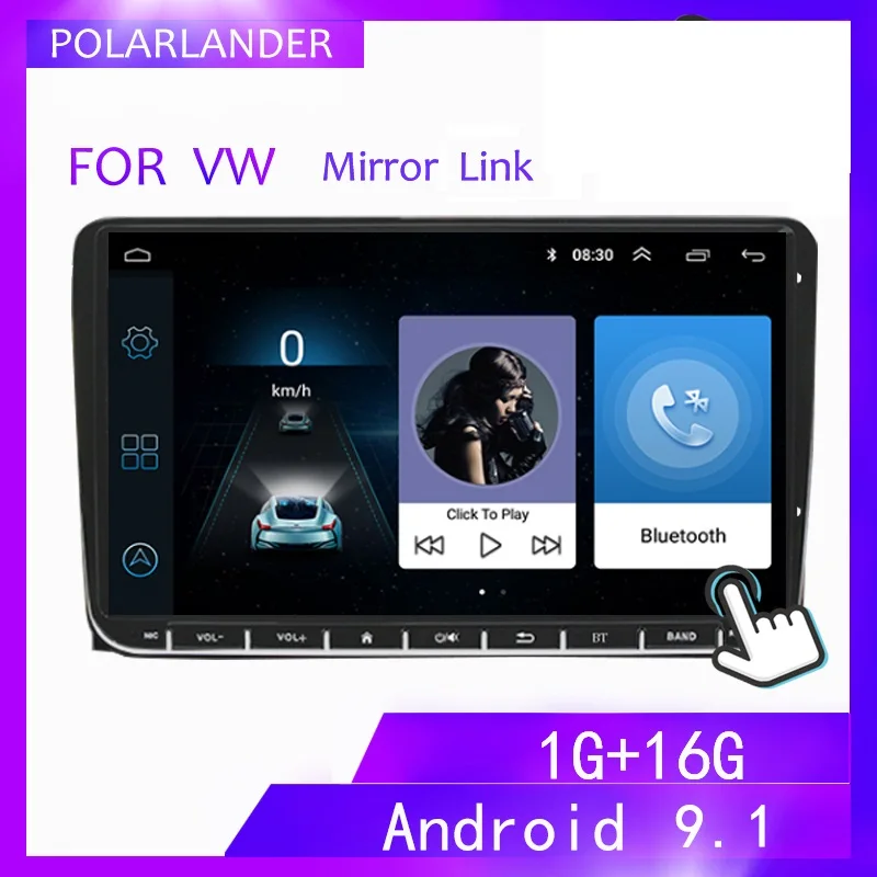 Автомагнитола 9 &quot/7&quot 2 Din для Bora Golf VW Polo Passat B6 B7 Touran Android Wi-Fi GPS-навигация mp5-плеер