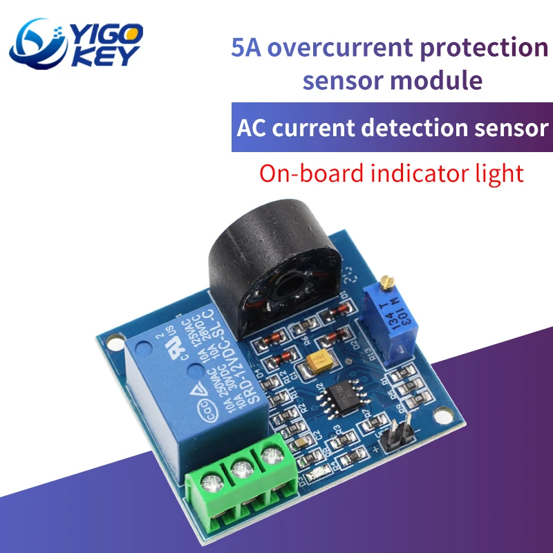 Модуль датчика защиты от перегрузки по току 5A датчик переменного тока 12 В реле