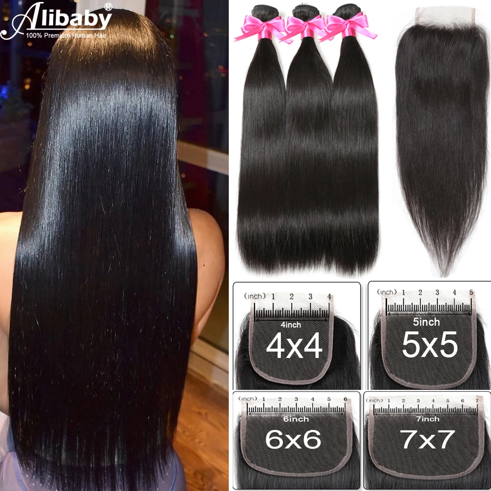 Alibaby бразильские прямые волосы 3 пряди Remy человеческие для наращивания с 4*4