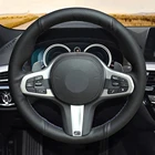 Фотообои черные для BMW M Sport G30 G31 G32 G20 G21 G11 G12 G14 G15 G16 X3 G01 X4 G02 X5 G05 X7 G07