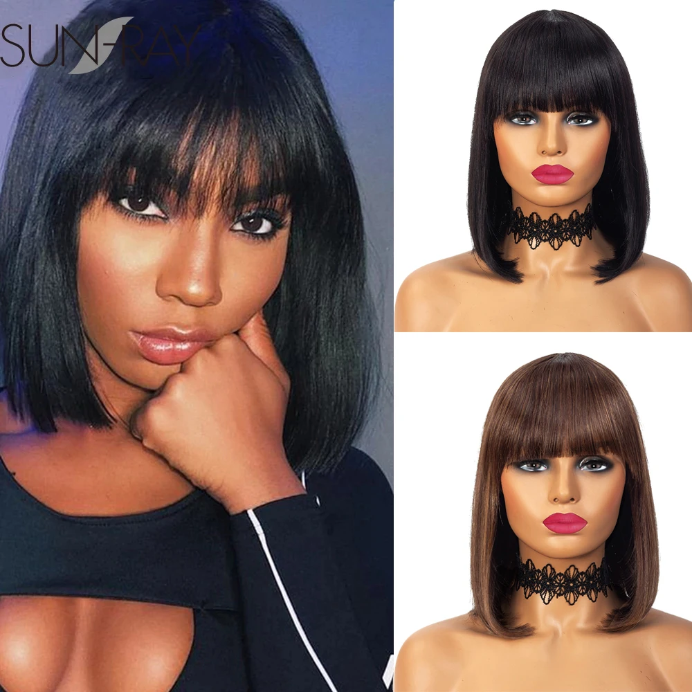 Парики из 100% натуральных прямых волос для женщин сменные натуральные волосы 12