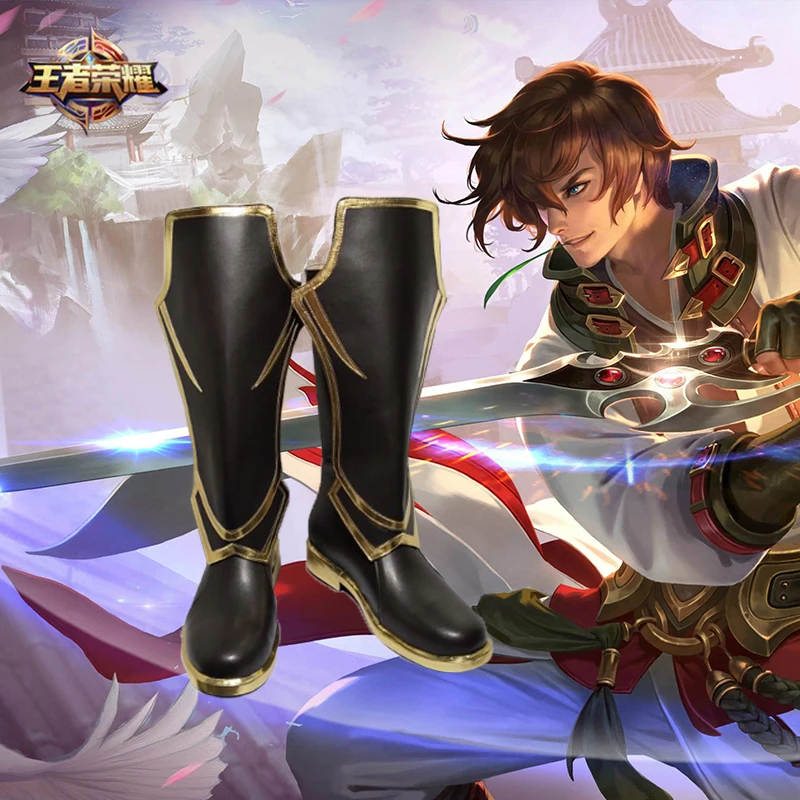 Рождественская японская аниме Арена доблести: 5v5 игра оригинальная кожаная новая