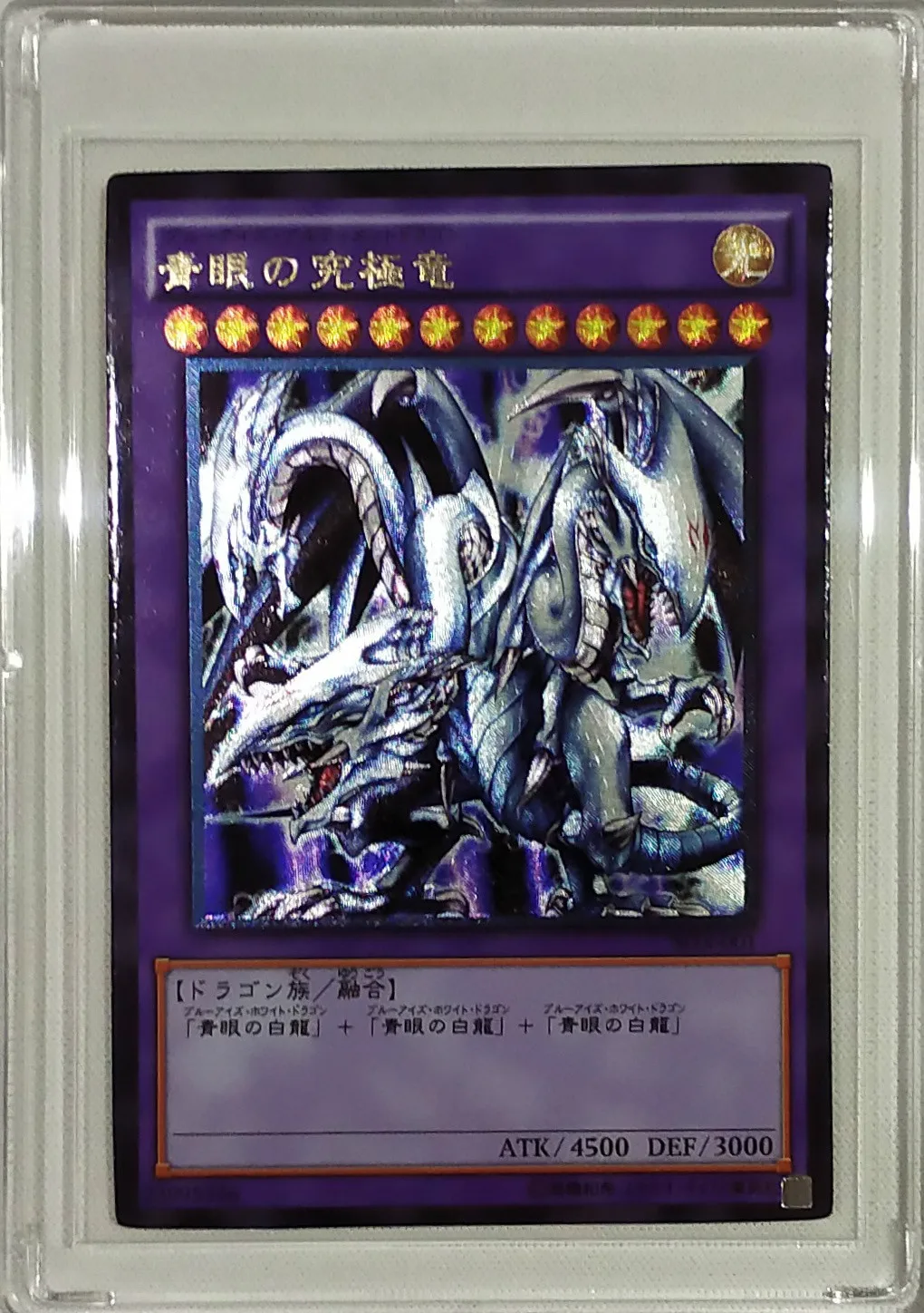 27 стилей Yu Gi Oh Игрушки Хобби Коллекционные игры Коллекция аниме-открытки - Цвет: 8