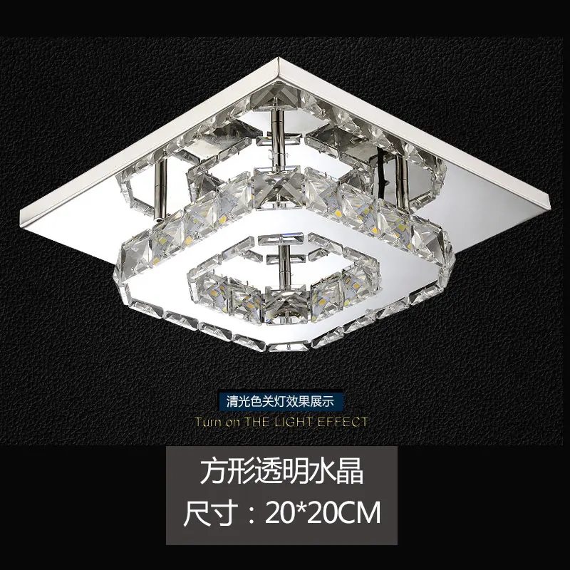 Квадратный светодиодный хрустальная люстра светильник для прохода веранда