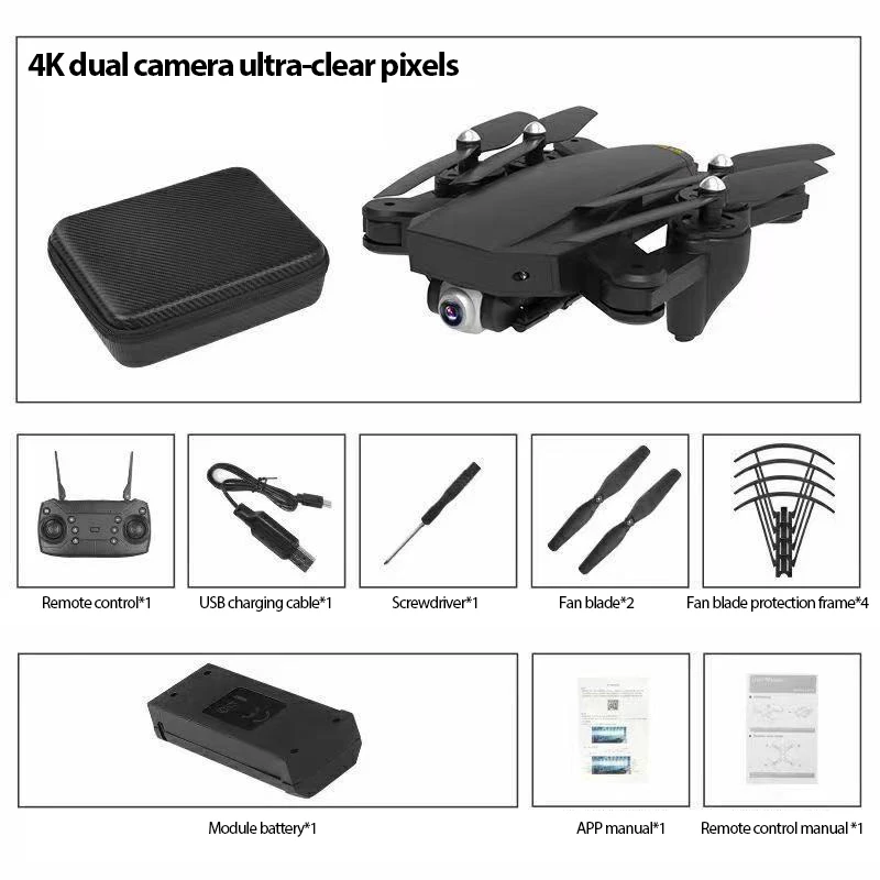 

Professional Drone Portable 4K Dual-Lens Ultra-Clear GPS Positioning 5G Image Transmission Top Aerial Camera Children's Day Gift