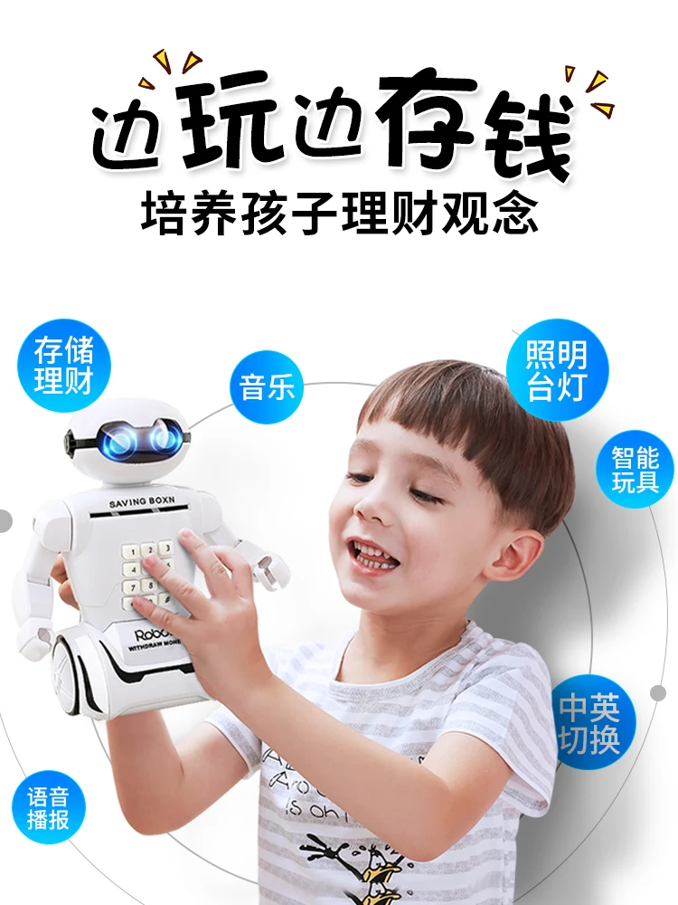 

Secret Coin Money Box Toy Children Paper Money Hidden Safe Smart Ornament Piggy Bank Savings Bank Spaarpot Home Decoration DG50M