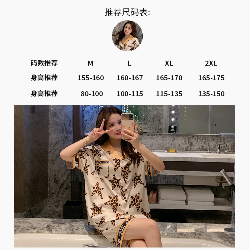 

Silk Satin Pajamas Women Summer Pajama Sets Shorts Sleeve Sleepwear Casual Soft Faux Silk Satin Nightwear Homewear