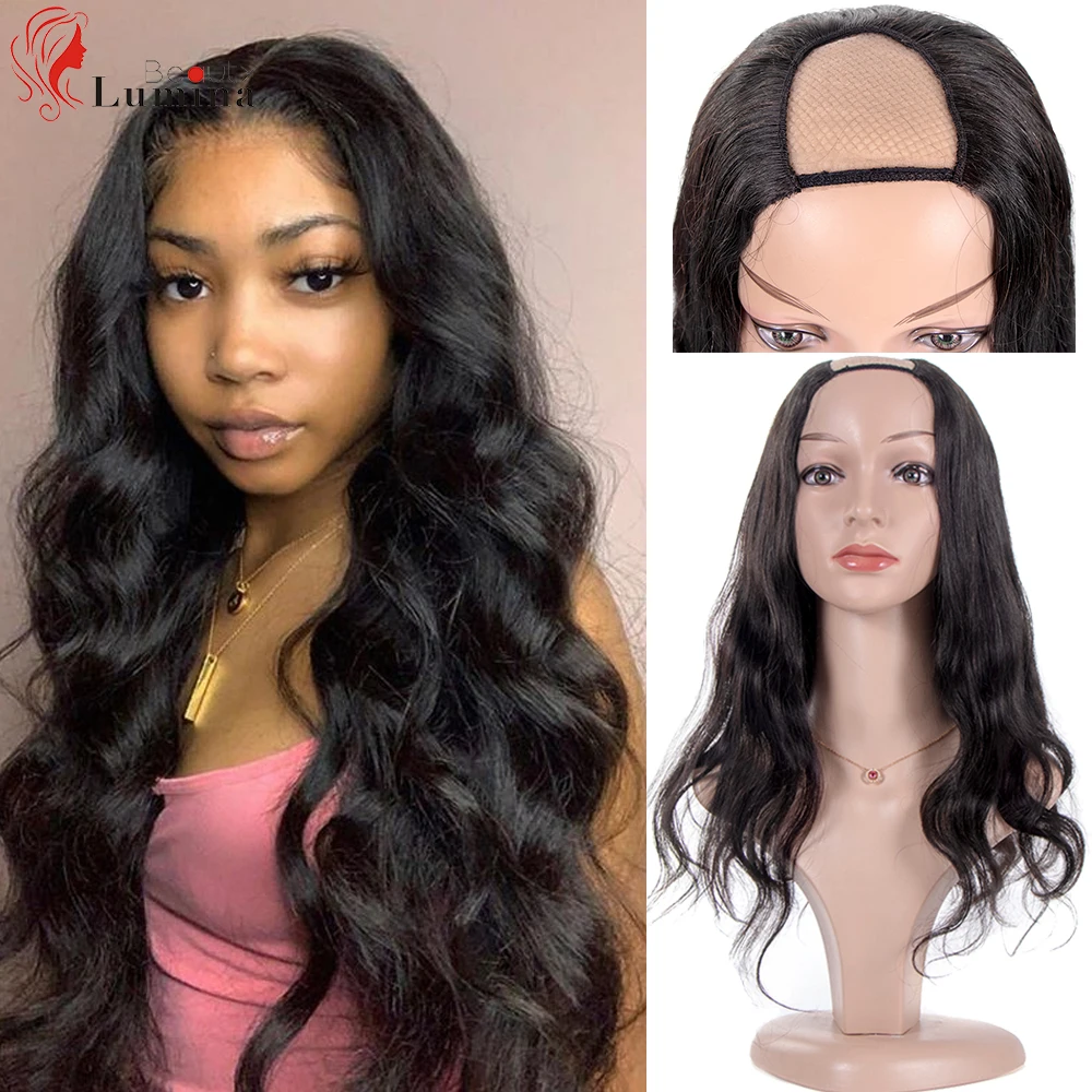 Парик U образной формы с объемной волной человеческие волосы плотностью 180