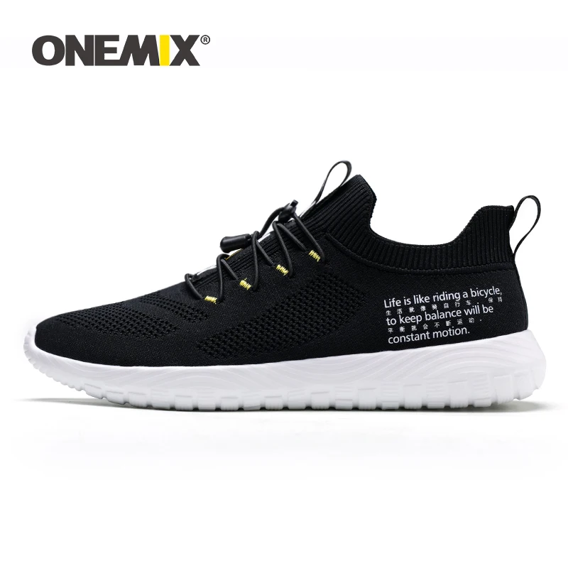 Кроссовки ONEMIX мужские/женские простая модная дышащая обувь для бега и тенниса