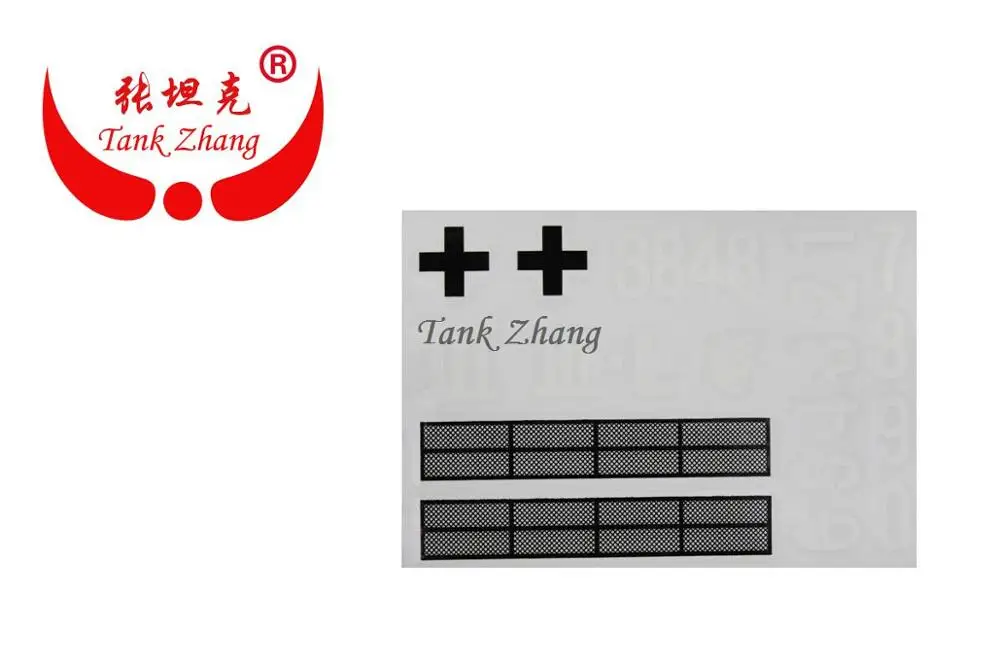 Tank Zhang / HengLong 1/16 rc tank 3848 panzerkampfwgen III запасные части пластиковые детали/аксессуары |
