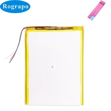 DIY 3700mAh Replacement Battery For Prestigio S MAX PSP7610 DUO PSP7610DUO Phone ( Just Solder 3 Wires To The Metal Contacts )