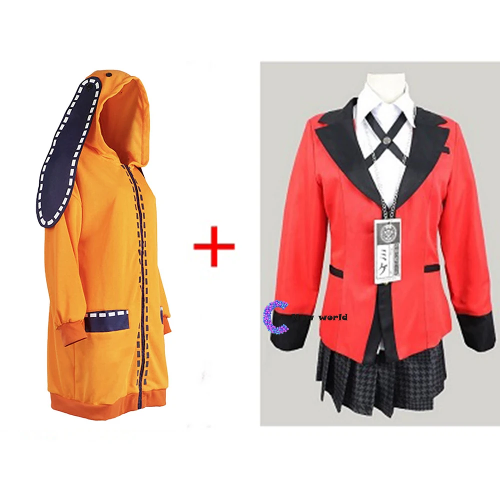 Женский костюм для косплея какейгуруи Руна школьная форма JK девочек комплект с