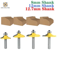 lang tong tool 4pcs drawer router bit set round over beading edging mill wood milling cutter carbide woodwork lt037