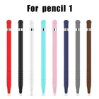 Силиконовый чехол для Apple Pencil 1 поколения, чехол для планшета, стилуса, карандаша, iPad