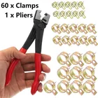 Зажимные плоскогубцы + 60 шт., зажимы для шланга автомобиля, зажимные плоскогубцы, набор гибких плоскогубцев для проводов, инструмент для удаления и ремонта труб
