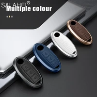 aluminum alloy leather car key case for nissan qashqai x trail t32 t31 juke j10 j11 kicks tiida pathfinder note for infiniti