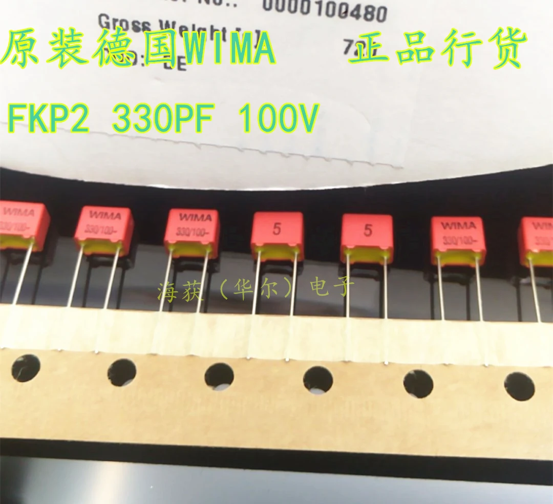 10 шт. новинка Германия WIMA FKP2 100V 0 00033 мкФ 100V331 330PF P5MM аудио пленка конденсатор fkp 2