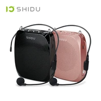 shidu s258 10w voice amplifier mini audio portable speaker natural stereo sound wired microphone loudspeaker for teachers speech