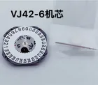 Часы Аксессуары для перемещения новый японский механизм VJ42B три контакта шесть точек календарь окно кварцевый механизм без батареи