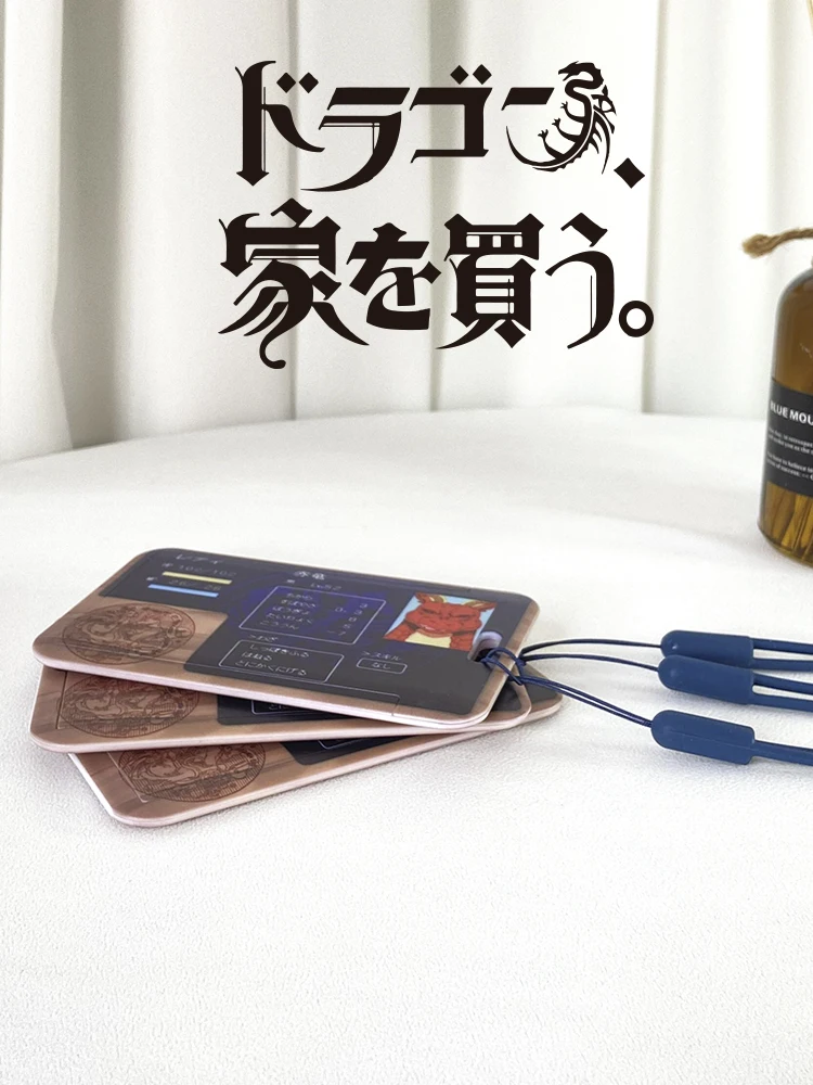 

Anime Dragon Ie wo Kau Dragon Goes House-Hunting Card Case Student ID Bus Bank Card Holder Keychain Pendant Toy Cosplay Gift