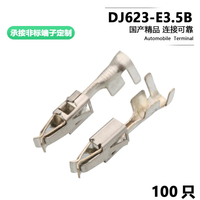 100 964286-2 большая двухлопастная клемма двигателя топливный инжектор 3,5 женский штырь