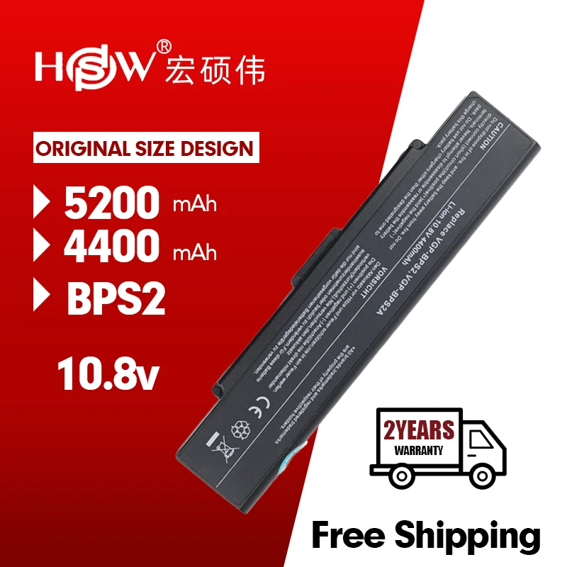 Аккумулятор для ноутбука HSW 5200 мАч SONY VAIO VGN PCG VGC LA VGP BPS2 BPS2A BPS2B BPS2C|Аккумуляторы