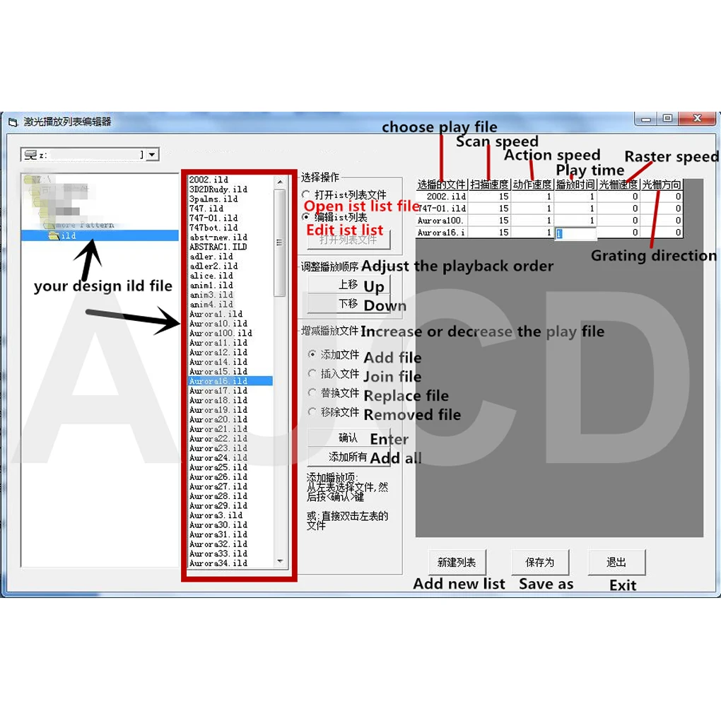 500 МВт RGB DMX звуковая активация лазер ILD TF карта программа просканирование