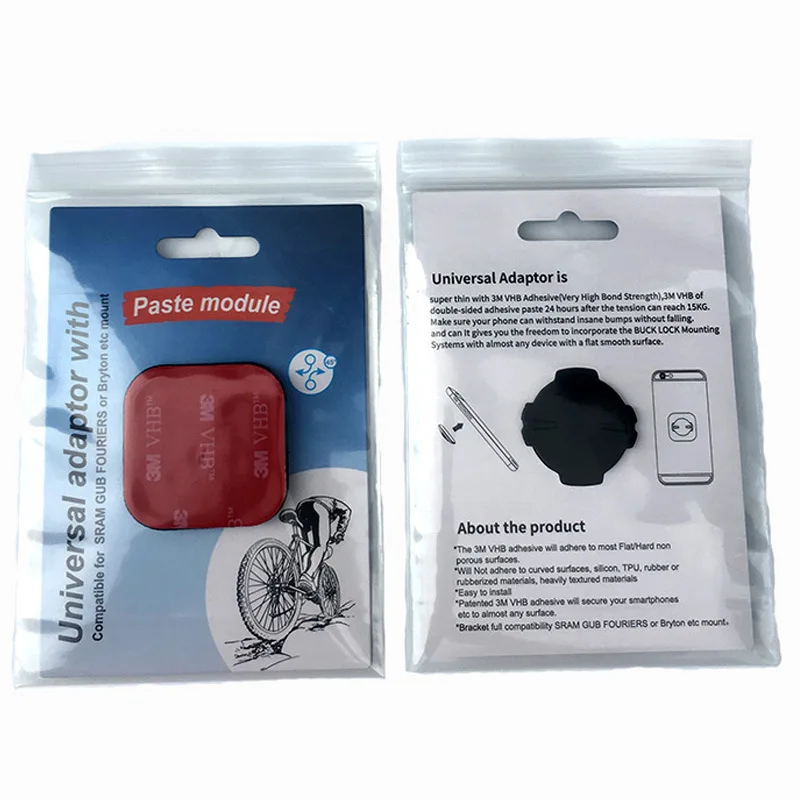 Универсальный адаптер для велосипедного компьютера 3 м MTB дорожный велосипед