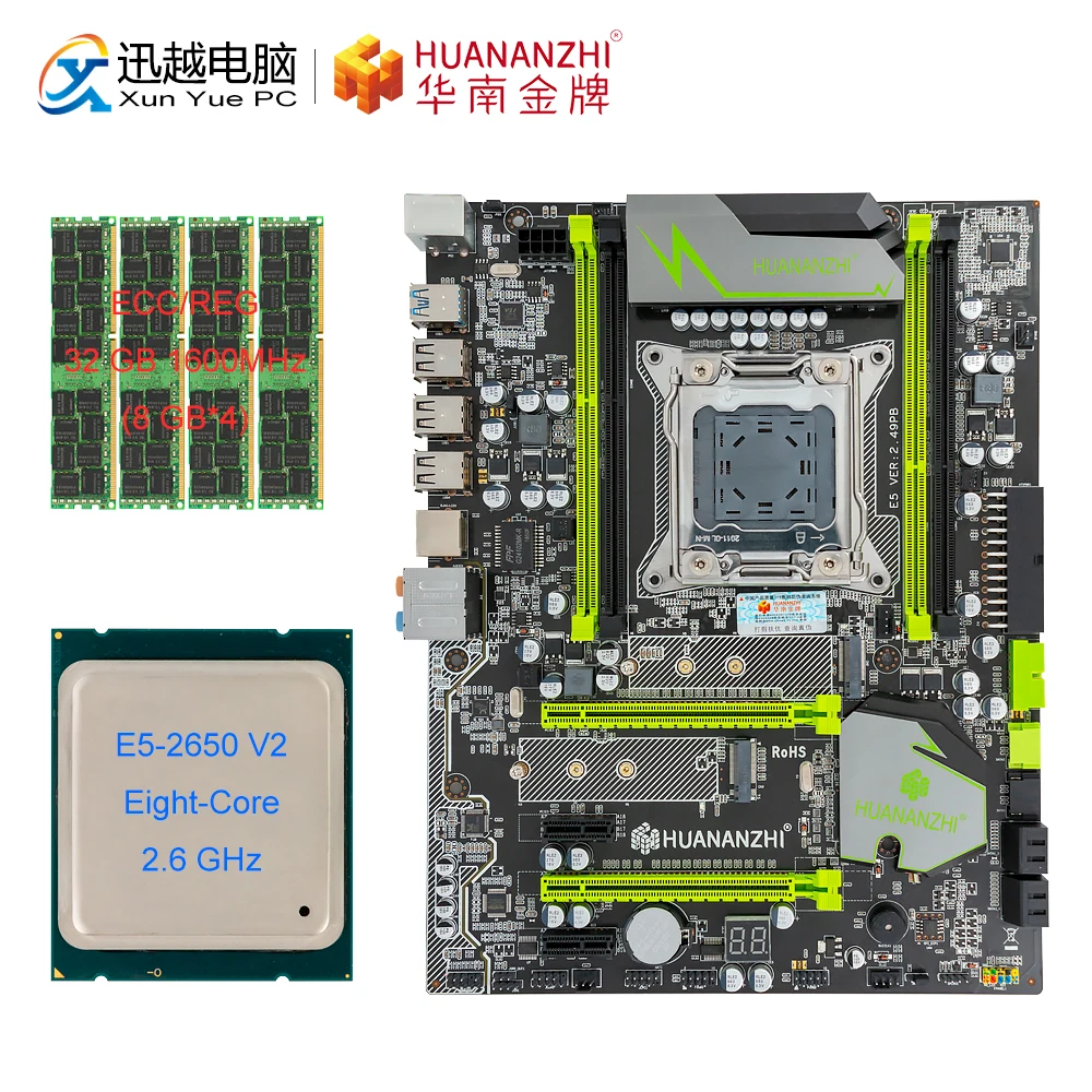 HUANAN ZHI X79 V2.49 PB материнская плата M.2 NVME ATX комплект с Intel Xeon E5 2650 V2 2 6 ГГц процессор 4*8