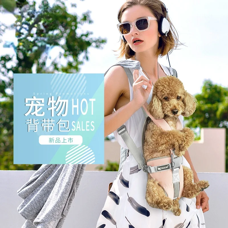 

Pet Supplies Small and Medium-sized Dogs Teddy High-end Outdoor Sling Bag Cats Traveling Chest Backpack