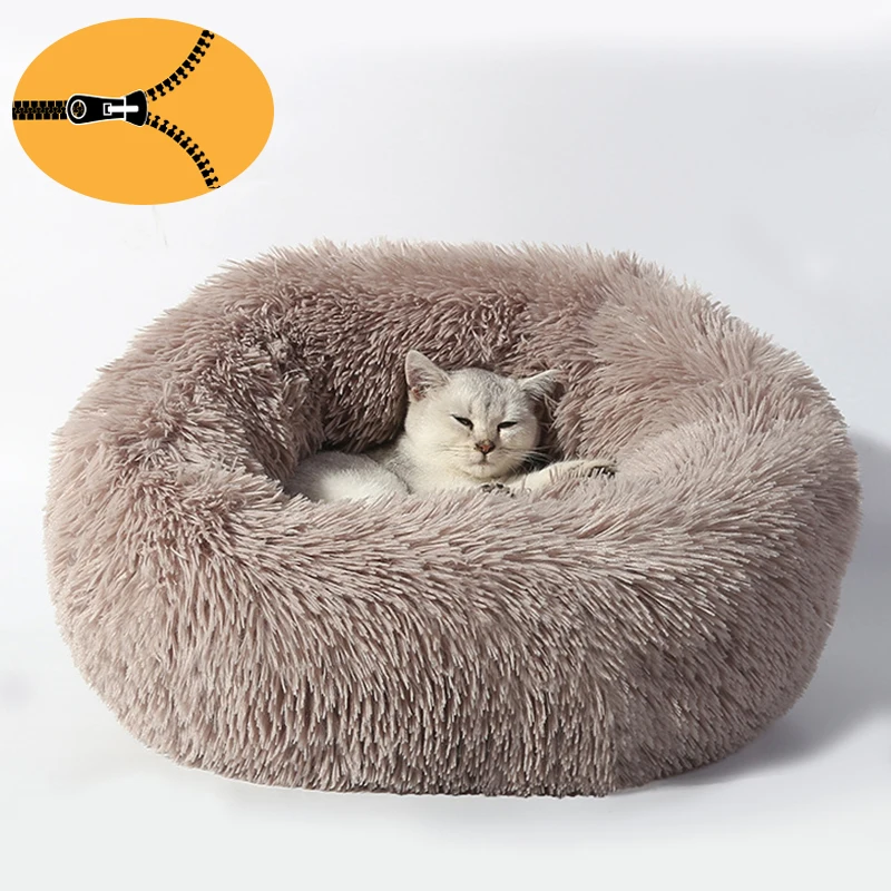 

Donut Cuddler Dog Bed / Removable Cover Round Calming Cat Beds Pet House Kennel Pillow Washable Lounger for Small Large Dog Cats