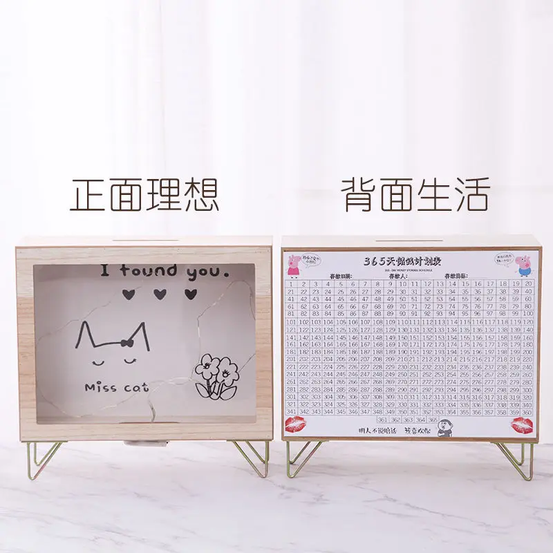 Креативные подарки Копилка Деревянный Куб Детская Подарочная денежная коробка