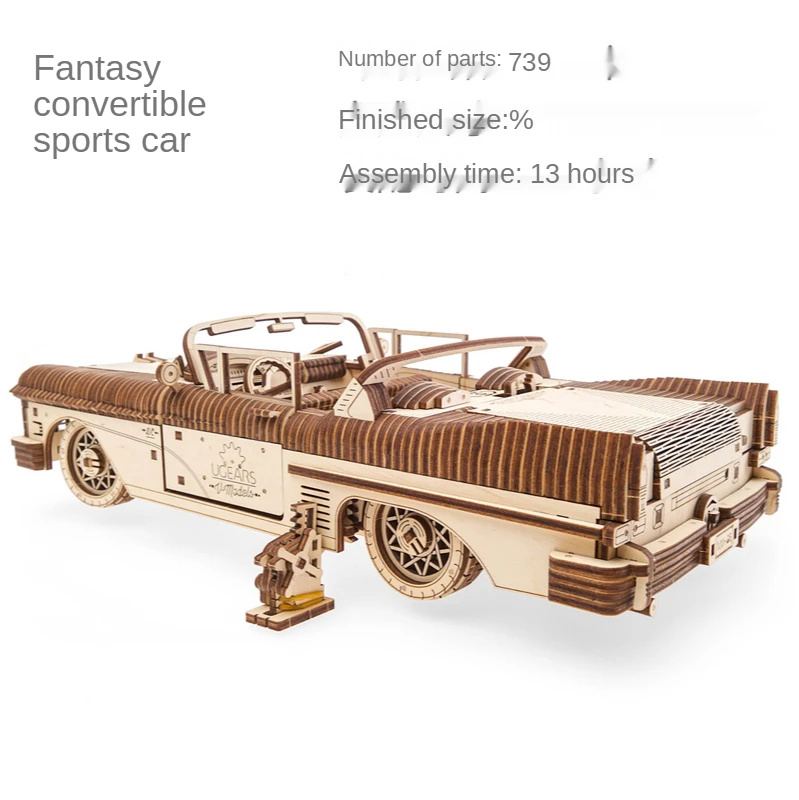 

Wooden Mechanical Transmission Model Assembles Toy Manual Dream Convertible with High Difficulty Pass The Time Recreation