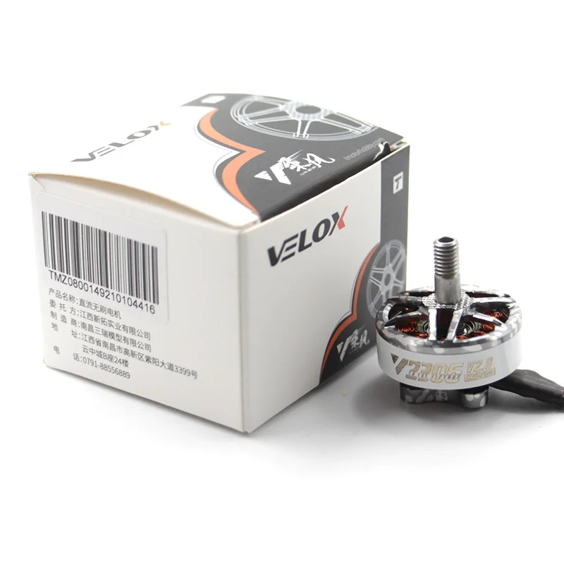 T-motor VELOX V2306 V2.0 2306 1950KV 2400KV 4-6S бесщеточный двигатель 4 мм вал 16x16 для