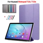 Планшет для Huawei Matepad T10s T 10s Чехол 10,1 