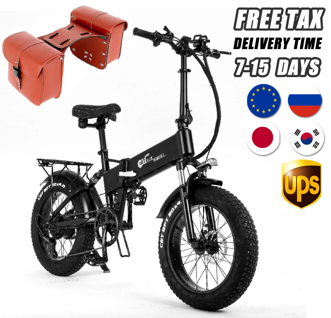 Электрический велосипед 20 дюймов большой съемный литий-ионный - Цена: 87198.2