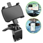 Универсальный вращающийся Автомобильный держатель для телефона, зажим на приборную панель, крепление на зеркало заднего вида, кронштейн для сотового телефона, поддержка GPS для iPhone 12 Samsung