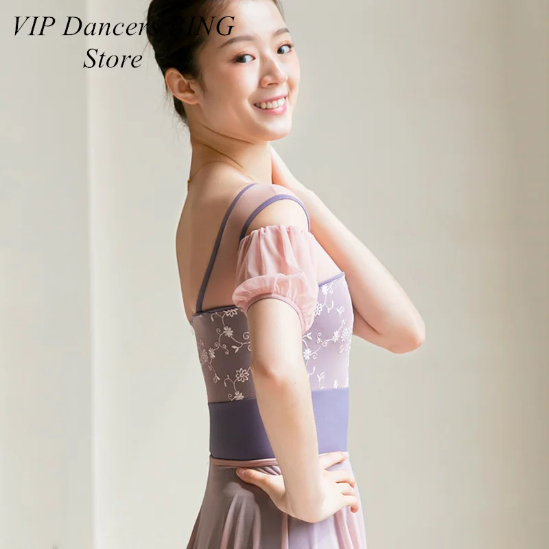 Кружевное балетное танцевальное трико для взрослых Боди балерины сценический
