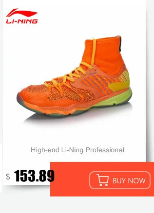 105 шт = 7 трубок Li-Ning бренд А+ 60 Волан для бадминтона гусиное перо Птички летающие стабильно прочные Li Ning Battledore L658-7K03
