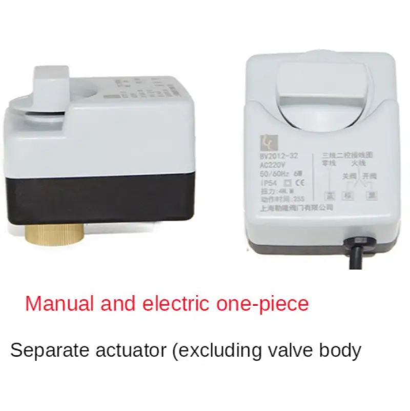 AC220V DN15 DN20 DN25 2-ходовой латунный электродвигатель с электроприводом трехпроводной