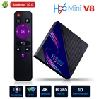 ТВ-приставка H96 Mini V8 RK3328A, Android 10,0, четырехъядерная, беспроводная, 1080P, 4K, 3D, медиаплеер, 2,4G, Wi-Fi