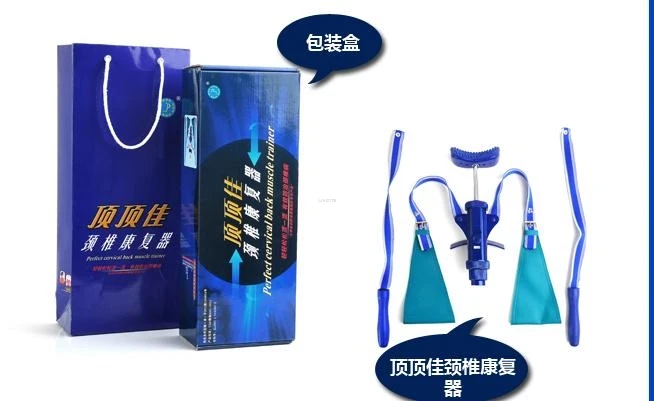 Средство для защиты здоровья шеи и позвоночника|neck massager|massage instrumentsmassage massages |